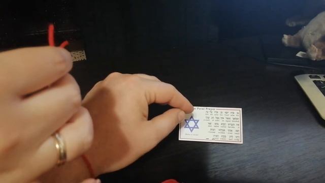 Red String Kabbalah (a tool for protection and wearing instruction) смотреть онлайн