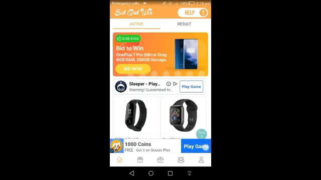 কিভাবে ফ্রি ফায়ারে ফ্রিতে ডায়মন্ড পাবে।How to get free Daimond in free fire।Choto gamer free fire смотреть онлайн