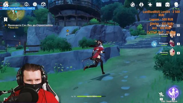 Genshin Impact ► Первый раз в Геншине! Разбираемся в игре. Делаем побочные квесты для ранга №5 смотреть онлайн