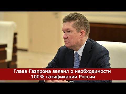 Информ. Бюро.