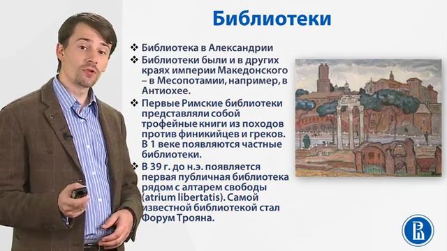 4 5 На чем писали смотреть онлайн