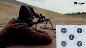 Обзор нового шасси. Раскрываем потенциал ВПО-223