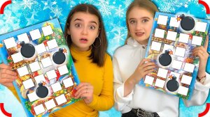 Морской БОЙ Выбери Правильную Ячейку или Проиграй Сладость или ГАДОСТЬ