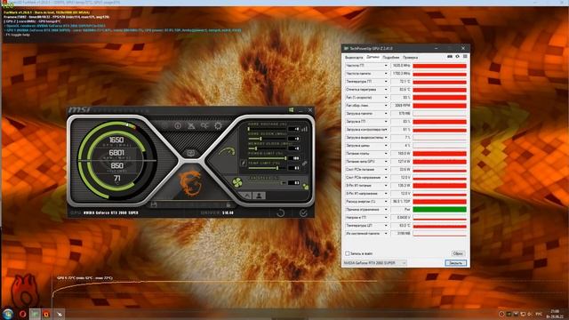 Maxsun RTX 2060 Super