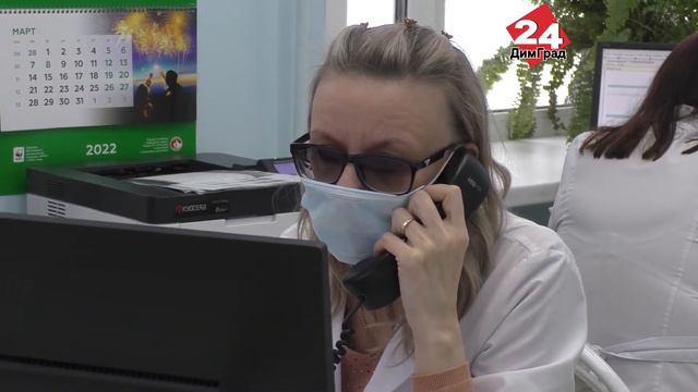 БОЛЕЕ 200 ДИМИТРОВГРАДЦЕВ ЗА СУТКИ ПОЛУЧИЛИ ДИАГНОЗ «COVID-19» смотреть онлайн