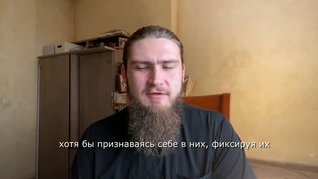 «Ору и срываюсь на детях. Ничего не могу с собой поделать. Почему?» Ответ священника смотреть онлайн