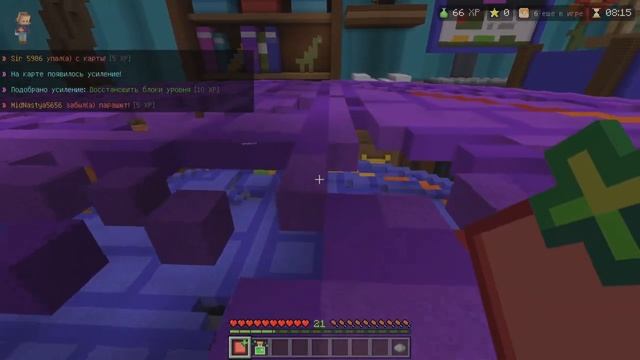 АСМР КАТКИ В БЛОК ДРОП THE HIVE