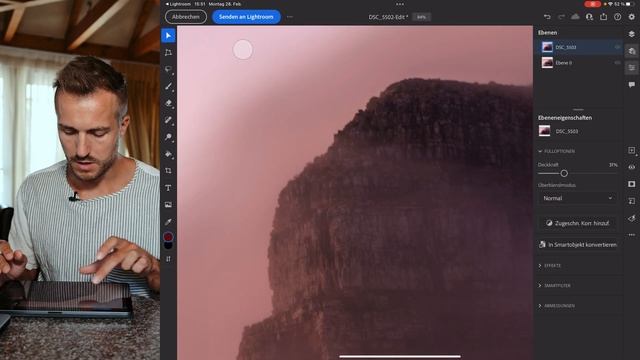 verwackelte Fotos auf dem iPad korrigieren - Photoshop смотреть онлайн