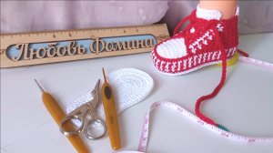 ✅Новая Подошва для Новых Ботинок! ✅Уроки для Начинающих!