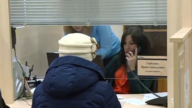 Приватизация жилья смотреть онлайн