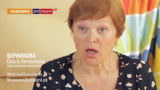 Сколько сцеживать молока? смотреть онлайн