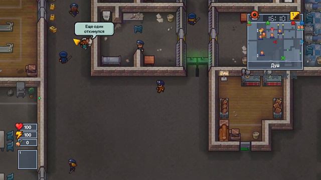 ПОБЕГ УДАЛСЯ ? -The Escapists 2 смотреть онлайн