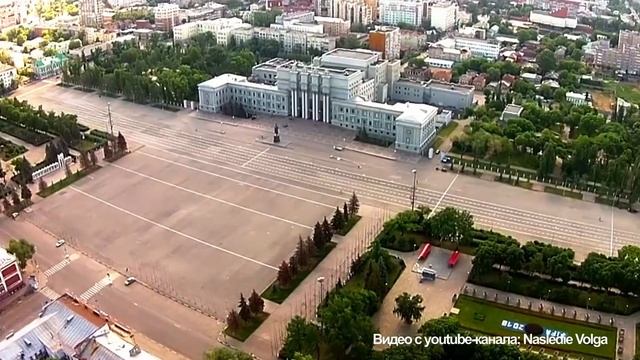 Самара 2022 смотреть онлайн