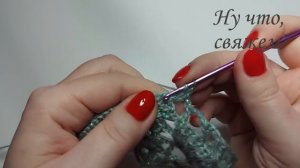 ???СУПЕР ЛЕГКАЯ ШАЛЬ КРЮЧКОМ С ВЕЕРОЧКАМИ! СВЯЖЕТЕ БЫСТРО? (вязание для начинающих)