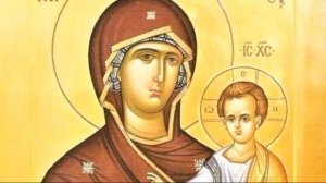 Акафист Пресвятой Богородице в честь иконы Ея Одигитрия