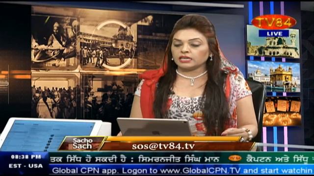 SOS 5/22/19 P.3 Dr. Amarjit Singh : Kashmir Shuts as Police Blocks Access To ‘Martyrs Graveyard’ смотреть онлайн