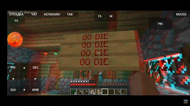 Нарезка стрима Moderatorslayer // Minecraft Unknown смотреть онлайн