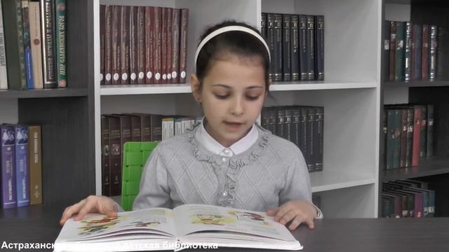 Барто А. Сонечка смотреть онлайн