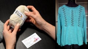 Буретный шелк,- обзор пряжи, примеры изделий.