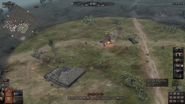Пострелушки ))) #Call to Arms - Gates of Hell Ostfront смотреть онлайн