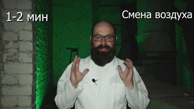 ЗАЧЕМ НУЖНА ВЕНТИЛЯЦИЯ ПРИ ВЫРАЩИВАНИИ ? смотреть онлайн