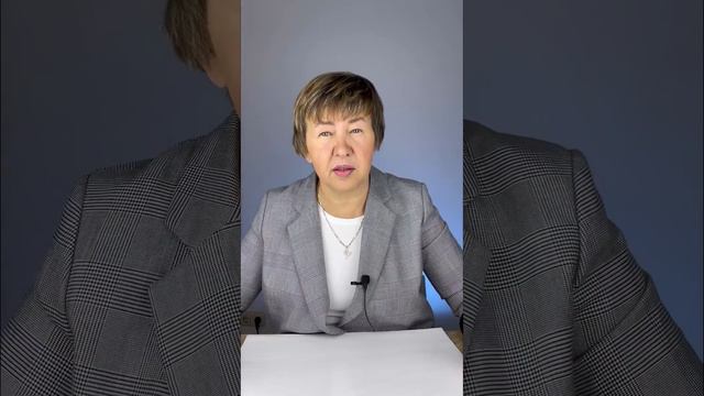 Мама другого уровня! смотреть онлайн