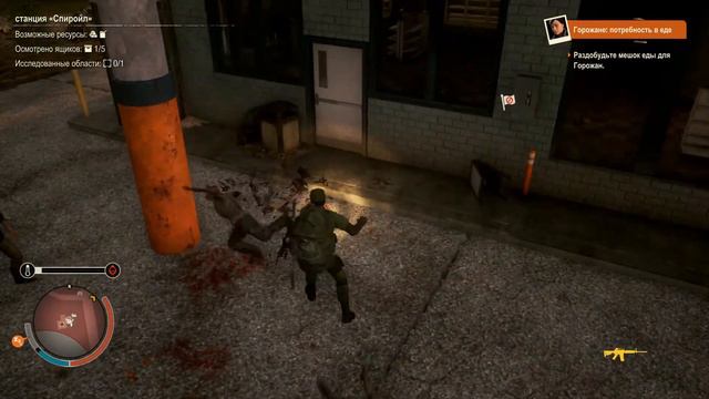 State of Decay 2 Juggernaut Edition. Свирепый зомби. Серия #4 смотреть онлайн