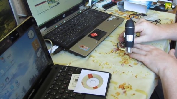 [Natalex] Микроскоп Digital Microscope...