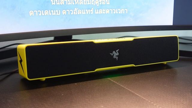 แกะกล่องลองเล่น RAZER LEVIATHAN V2 X POKEMON EDITION เกมมิ่งซาวด์บาร์ มีไฟ RGB Bluetooth 5.0 смотреть онлайн