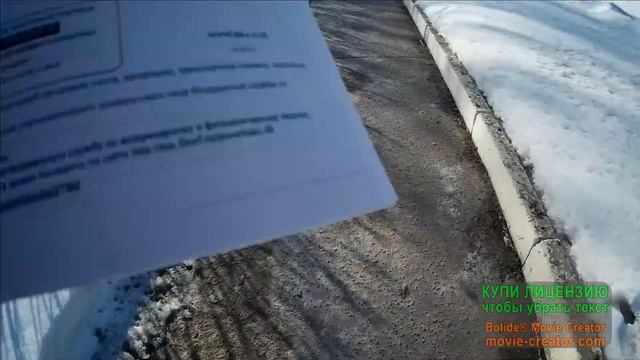 Успеть на разгрузку любой ценой))) смотреть онлайн