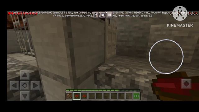 сериал (БЕЗДНА) 1серия