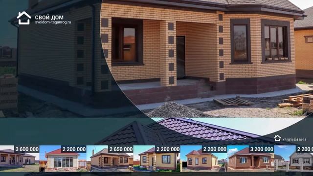 Купить дом у моря. Недвижимость на побережье в Таганроге и пригороде!