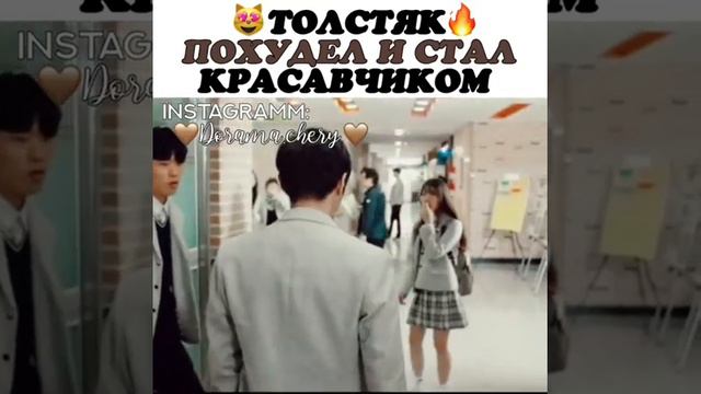 Фильм парень внутри меня смотреть онлайн