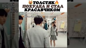 Фильм парень внутри меня