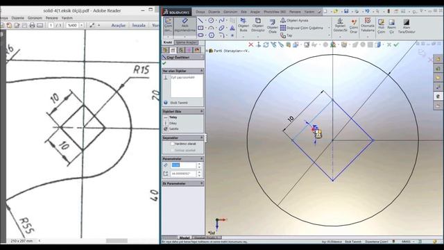 SolidWorks | Sketch смотреть онлайн