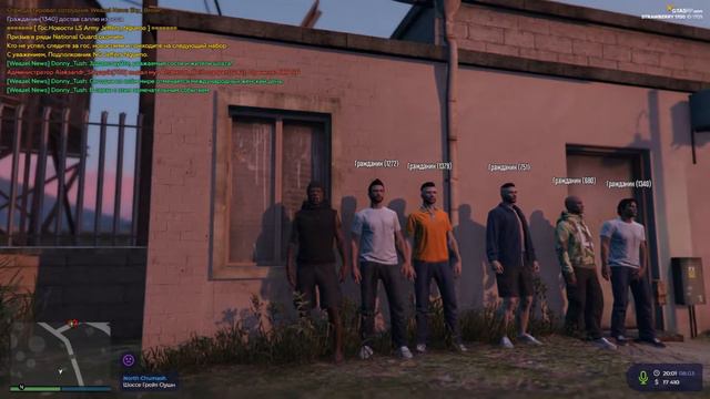 Как попасть в Армию на GTA5 RP и жить лучше чем на гражданке ? Strawberry\Vinewood\LaMesa...