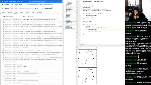 Golang + Docker смотреть онлайн