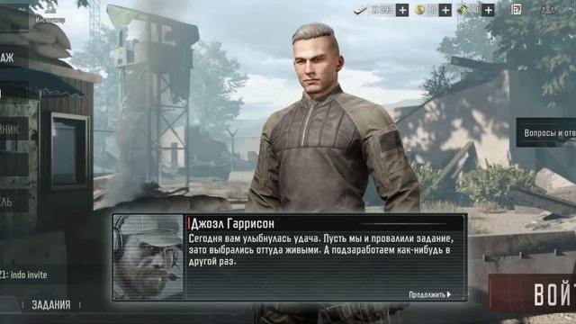 НАКОНЕЦ-ТО РЕЛИЗ ARENA BREAKOUT. МОБИЛЬНЫЙ ТАРКОВ ВЫШЕЛ. Escape From Tarkov mobile смотреть онлайн