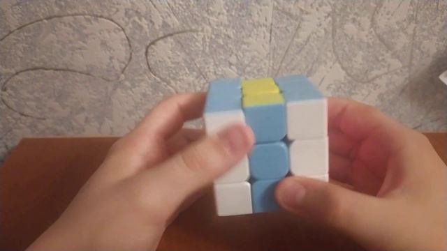 Как сделать новый узор на кубике 3 на 3.