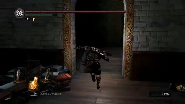 Прохождение Игры Dark Souls Remastered #27 (Поворачиваем Лестницы). PS4. Без Комментариев. смотреть онлайн