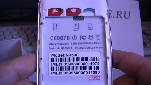 STAR S4 N9500 Внешний вид и комплектность смотреть онлайн