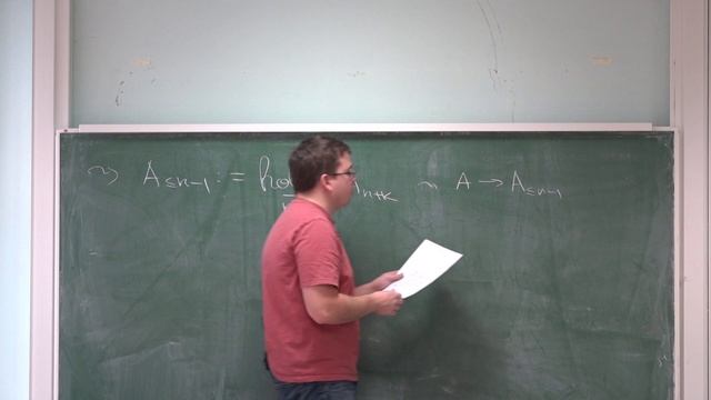 Стабильная теория гомотопий. Лекция 14 смотреть онлайн