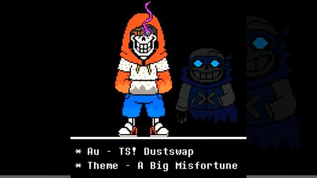 Ts Dustswap Papyrus