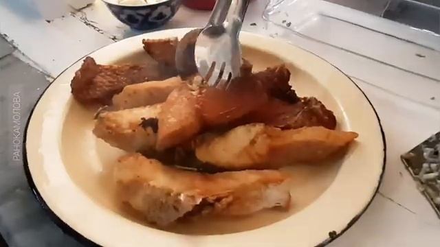 КАК ВКУСНО и БЫСТРО ПОЖАРИТЬ РЫБУ❗РЫБА с озера АЙДАРКУЛЬ в САМАРКАНДЕ❗@ranokamolova