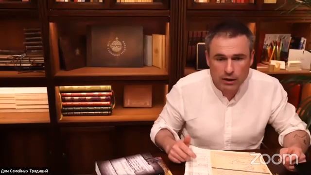 #Генэкспо Виталий Семенов, Поиск индивидуальных судеб времён второй мировой войны смотреть онлайн