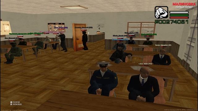 Малиновка РП. Засудить незасуживаемое. Посадить незасаживаемое. смотреть онлайн