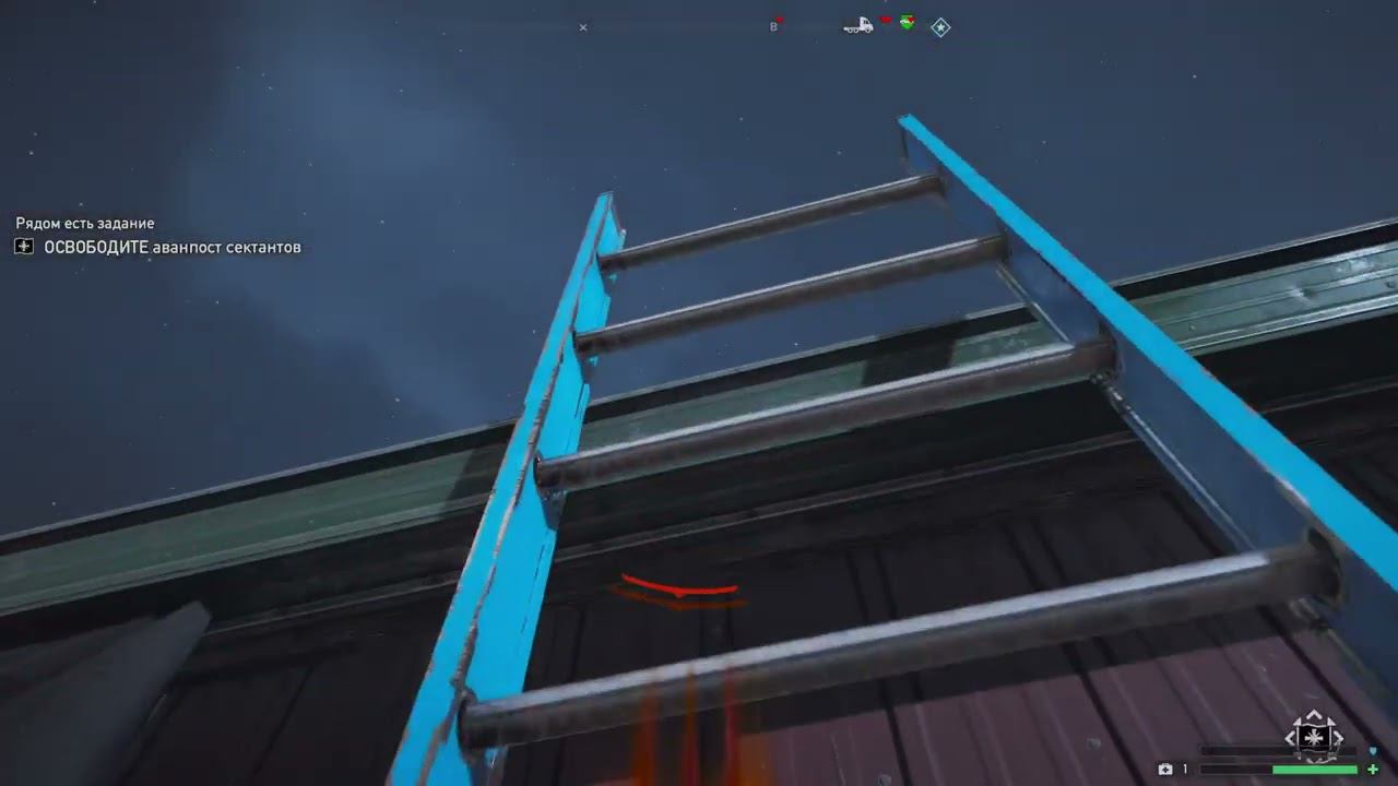 Far Cry 5 - 70 часть Освободить Упаковочный цех Гарденвью смотреть онлайн