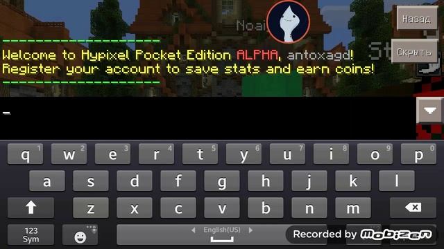 Куда нужно вводить ip в майнкрафте))) смотреть онлайн