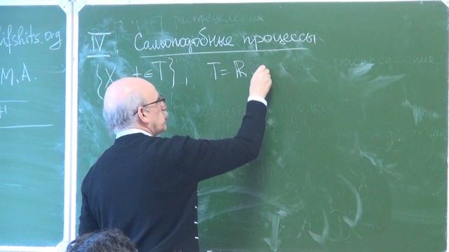 Теория случайных процессов. Лекция 1 смотреть онлайн