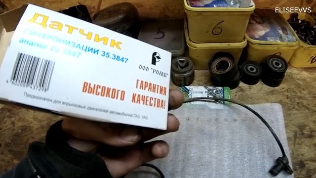 замена датчика скорости на квадроцикле CF moto X8 смотреть онлайн